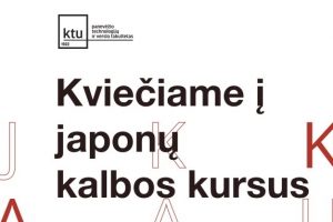 Japonų kalbos kursai KTU PTVF - Copy