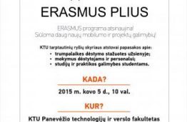 Kviečiame! ERASMUS Plius programa atsinaujina!