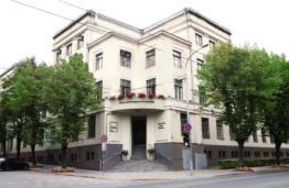 AACSB akreditacija: ką ji rei&scaron;kia verslo studijoms ir darbdaviams